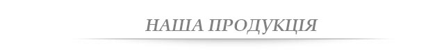 img products 3
